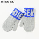 ◆DIESEL KID ディーゼルキッズ ボーイ◆ロゴ ニットグローブ ベビーサイズ 男の子 ニットミトン 手袋【NECREB】【サイズII】【グレー】dik-m-a-c8-708 《メーカー希望小売価格5,390円》