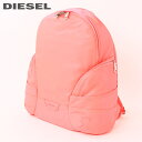 ディーゼル バッグ メンズ ★DIESEL ディーゼル レディース★ラウンドジップ 13インチノートPC対応 リュックサック バックパック 鞄【OSERAMA】【サイズUNI】【ネオンピンク】die-l-a-d4-624 《_メーカー希望小売価格35,200円》