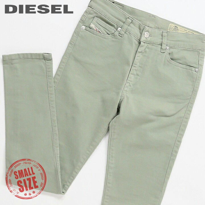 ★DIESEL ディーゼル レディース★ストレッチ スーパースキニー カラーデニム ジーンズ デニム パンツ【D-ROISIN】【W23】【L30】【グリーン】die-l-p-d4-700 die-l-p-d4-612 《メーカー希望小売価格23,100円》