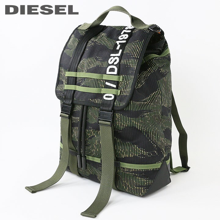 ディーゼル リュック メンズ ■DIESEL ディーゼル メンズ■カモフラージュ柄ストライプ 大容量 2way リュックサック バックパック 鞄【VOLPAGO】【サイズUNI】【カーキグリーン】die-m-a-d4-602 《_メーカー希望小売価格38,500円》