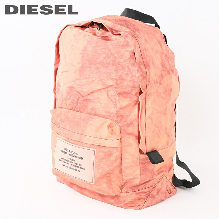 ディーゼル リュック メンズ ■DIESEL ディーゼル メンズ レディース 男女兼用■薄手 軽量 ムラ染め ナイロン素材 パッカブル エコバッグ リュックサック バックパック 鞄【BAPAK】【サイズUNI】【オレンジ系】die-m-a-d4-605 《_メーカー希望小売価格11,880円》