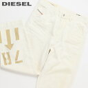 ■DIESEL ディーゼル メンズ■クラッシュダメージ加工 ペイント加工 キャロット ジーンズ デニム パンツ【D-FRANKY】【W23・30】【L30】【ホワイト】die-m-p-d4-517 《メーカー希望小売価格38,500円》