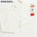 ■DIESEL ディーゼル メンズ■ダメージ加工 ストレッチ テーパード ジーンズ デニム パンツ【D-EETAR】【W26〜31】【L32】【ホワイト】die-m-p-d4-527 《メーカー希望小売価格46,200円》