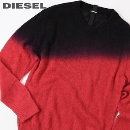 ディーゼル ■DIESEL ディーゼル メンズ■透け感 グラデーション アルパカ混 プルオーバー 長袖ニットセーター【K-TREAT】【サイズXS・S】【ピンク系】die-m-t-d4-250 《メーカー希望小売価格36,300円》