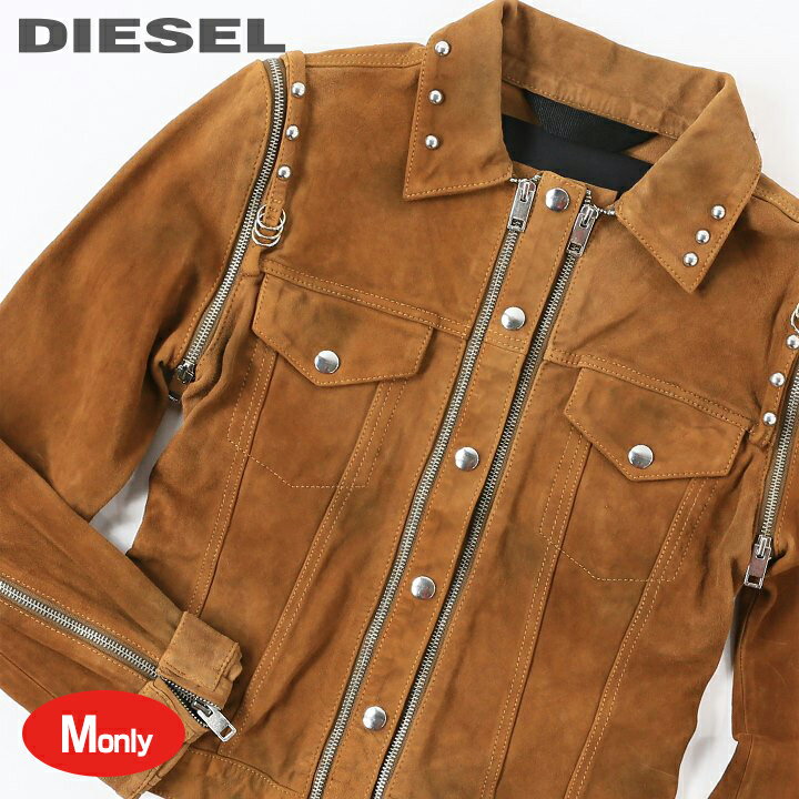 ★DIESEL ディーゼル レディース★山羊革 本革 デタッチャブルスリーブ スウェードレザージャケット【L-TAHALI】【サイズM】【ブラウン】die-l-o-d4-019 die-l-o-d4-702 《メーカー希望小売価格107,800円》