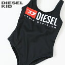 ●DIESEL KID ディーゼル