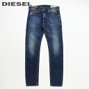 ■DIESEL ディーゼル メンズ■ヴィンテージウォッシュ加工 ストレッチ スリムスキニー ジーンズ デニム パンツdie-m-p-d7-115 《メーカー希望小売価格28,600円》