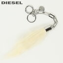 ★DIESEL ディーゼル レディース★ロングフェイクファー キーリング バッグチャーム【SWEFFY】【サイズUNI】【オフホワイト】die-l-a-d8-620 《_メーカー希望小売価格5,500円》