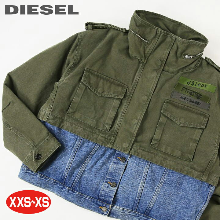 ★DIESEL ディーゼル レディース★デニム切替 ミックスマテリアル ミリタリージャケット【G-CHRISTINA】【サイズXXS・XS】【1〜2サイズ程大きめのサイズ感】【オリーブグリーン×インディゴ】die-l-o-d8-709 die-l-o-d8-006 《メーカー希望小売価格58,300円》のサムネイル