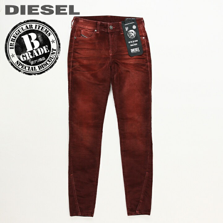 ★DIESEL ディーゼル レディース★B品