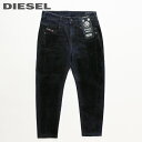 ★DIESEL ディーゼル レディース★ベロア調ヴィンテージウォッシュ加工 ストレッチ ボーイフレンド ジーンズ デニム パンツ【D-FAYZA】【W25〜32】【L30】【ダークインディゴ】die-l-p-d8-620 die-l-p-d8-703 《メーカー希望小売価格41,800円》