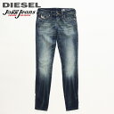 ★DIESEL ディーゼル レディース★ヴィンテージ加工 ストレッチ スウェットデニム ジョグジーンズ パンツdie-l-p-d8-622 《メーカー希望小売価格41,800円》