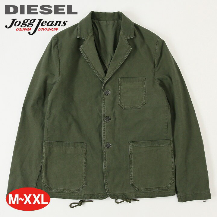 ■DIESEL ディーゼル メンズ■ストレッチ スウェットデニム ジョグジーンズ ジャケット【D-GYACK-NE】【サイズM〜XXL】【カーキグリーン】die-m-o-d8-501 die-m-o-d8-961 《メーカー希望小売価格71,500円》