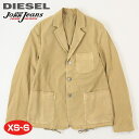 ■DIESEL ディーゼル メンズ■ストレッチ スウェットデニム ジョグジーンズ ジャケット【D-GYACK-NE】【サイズXS・S】【ベージュ】die-m-o-d8-963 die-m-o-d8-503 《メーカー希望小売価格71,500円》