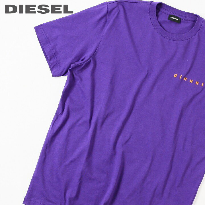 ■DIESEL ディーゼル メンズ■ロゴプリント バックプリント コットン 半袖Tシャツ カットソー【T-JUST-N44】【サイズXS〜M】【パープル】die-m-t-d8-364 《メーカー希望小売価格11,000円》