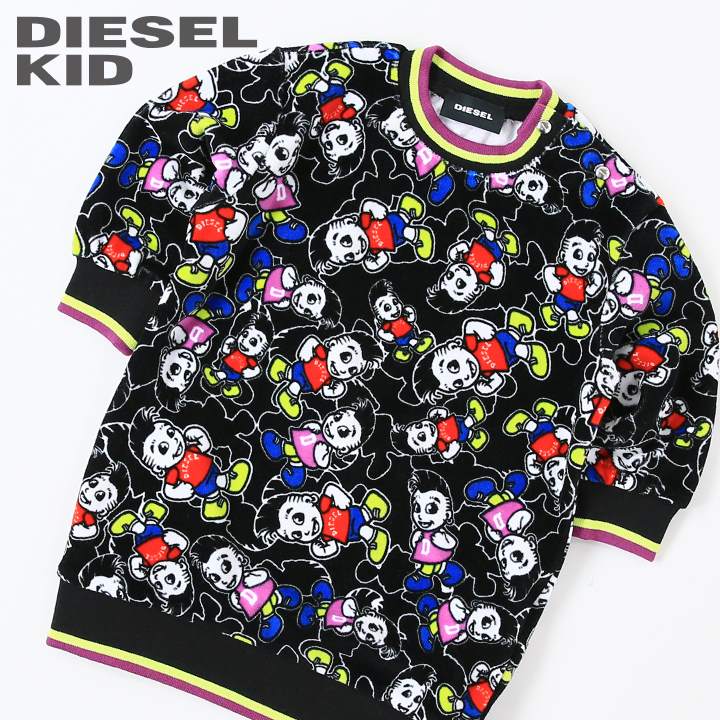 DIESEL KID ǥ륭å ٥ӡ ʥåץܥͥå ٥Ĵ ٥ӡ λ åȥԡDULABۡSIZE12Mۡڥ֥ådib-l-t-d8-034 _᡼˾14,300ߡ