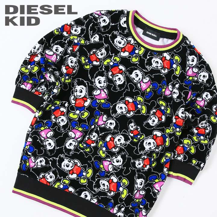 DIESEL KID ǥ륭å ٥ӡ ٥Ĵ ٥ӡ λ åȥԡDULAB-RۡSIZE24M36Mۡڥ֥ådib-l-t-d8-036 _᡼˾14,300ߡ