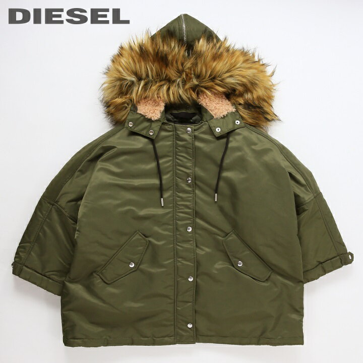 ★DIESEL ディーゼル レディース★エコファー フェイクファー オーバーサイズ ライナー付き 中綿ジャケット【W-FLORES】【サイズXXS】【2サイズ程大きめのサイズ感】【オリーブグリーン】die-l-o…