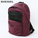 ■DIESEL ディーゼル メンズ■メッシュポケット 13インチノートPC対応 バックパック リュックサック 鞄【RODYO】【サイズUNI】【ボルドー系】die-m-a-d8-306 《_メーカー希望小売価格25,300円》