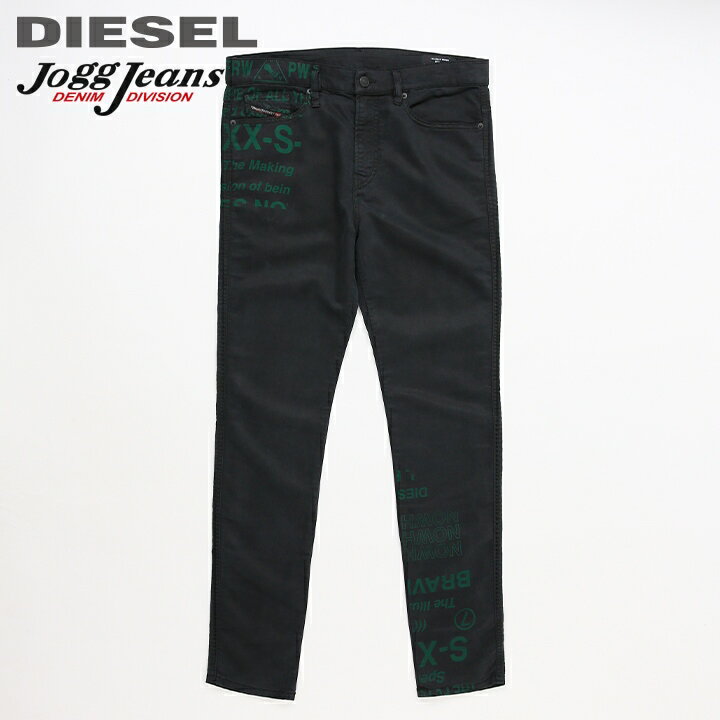 ■DIESEL ディーゼル メンズ■プリント ストレッチ スキニー スウェットデニム ジョグジーンズ パンツ【D-REEFT-SP3-NE】【W26〜36】【L30】【ブラック】die-m-p-d8-567 《メーカー希望小売価格46,200円》