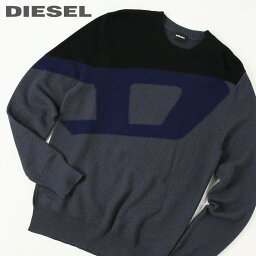 ディーゼル ■DIESEL ディーゼル メンズ■ビッグロゴデザイン 長袖 プルオーバー コットンニットセーター【K-ZACK】【サイズXS・S】【ダークグレー】die-m-t-d8-129 《メーカー希望小売価格24,200円》