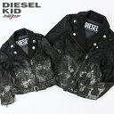 ●DIESEL KID ディーゼルキッズ ジュニア ガール●ヴィンテージペイント加工 ストレッチ 子ども服 女の子 スウェットデニム ジョグジーンズ ソフトライダースジャケット【JKERBIZ-SP-NE JJJ】【SIZE4〜12】【ブラック】dik-l-o-d8-300 《メーカー希望小売価格48,400円》