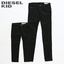 ●DIESEL KID ディーゼルキッズ ジュニア ガール●ストレッチ スーパースリムスキニー 子ども服 女の子 ブラックデニム ジーンズ パンツdik-l-p-d8-306 《_メーカー希望小売価格12,980円》