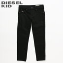 ●DIESEL KID ディーゼルキッズ ジュニア ガール●ストレッチ 子ども服 女の子 スーパースリムスキニー ブラックデニム パンツdik-l-p-d8-312 《_メーカー希望小売価格14,300円》