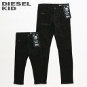 ●DIESEL KID ディーゼルキッズ ジュニア ガール●ラインストーン キラキラ 子ども服 女の子 スリムスキニー ブラックデニム パンツdik-l-p-d8-316 《_メーカー希望小売価格26,400円》