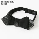 DIESEL KID fB[[LbY {[CDShJ qǂ j̎q fjn ^b`lN^CyVANTzyTCYUNIzyubNzdik-m-a-d8-501 s_[J[]i7,590~t