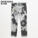 ◆DIESEL KID ディーゼルキッズ ジュニア ボーイ◆ブリーチオンカラー ストレッチ 子ども服 男の子 スリムスキニー ジーンズ デニム パンツ【THOMMER-J】【SIZE4～8】【グレー】dik-m-p-d8-222 《_メーカー希望小売価格25,300円》