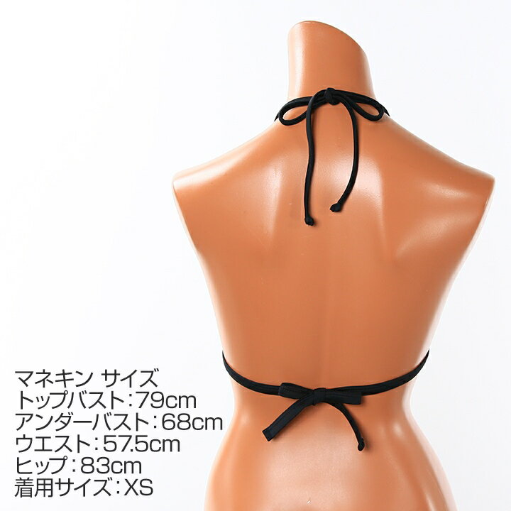 ★DIESEL ディーゼル レディース★SEA-DOOコラボ ホルターネック ビーチウエア スイムウエア レディース水着 三角ビキニ ビキニトップ 単品【BFB-KIMIDOO】【サイズXS・S】【ブルー系】die-l-c-d8-712 《_メーカー希望小売価格9,680円》