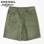 DIESELǥ󥺢᡼ùȥåȥ졼ȥåȥǥ˥ॸ祰󥺥硼ȥѥĥϡեѥġD-AZERR-SHORT-NEۡW2640ۡڥ꡼die-m-p-d8-568ԥ᡼˾38,500ߡ