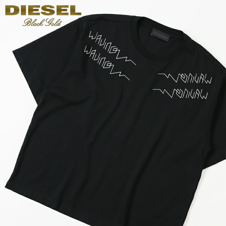 ■DIESEL BLACK GOLD ディーゼル ブラックゴールド メンズ■バックプリント オーバーサイズ コットン 半袖Tシャツ カットソー【T-AFNIO】【サイズXS】【1サイズ程大きめのサイズ感】【ブラック】die-m-t-d8-404 《メーカー希望小売価格19,800円》