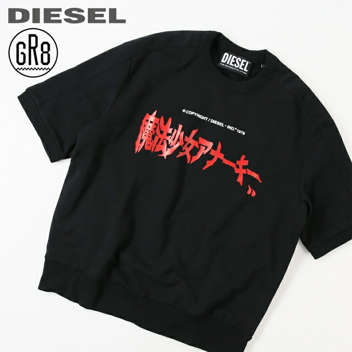 DIESELǥ󥺢GR8(쥤)JUNINAGAWAåȥȾµåȥġD8.8-JI-SW18ۡڥMXXLۡڥ֥ådie-m-t-d8-904ԥ᡼˾25,300ߡ