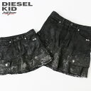 ●DIESEL KID ディーゼルキッズ ジュニア ガール●コーティング ペイント加工 スウェットデニム 子ども服 女の子 ジョグジーンズ ミニスカート【GAMATA JJJ】【SIZE4～12】【ブラック】dik-l-s-d8-330 《_メーカー希望小売価格30,800円》