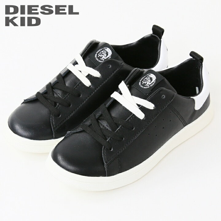 ◆DIESEL KID ディーゼル