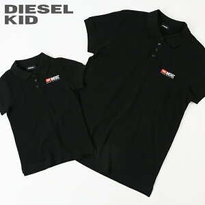 DIESEL KID ǥ륭å ˥ ܡݥȥ λ Ҥɤ ˤλ åȥ ȾµݥġTWEETDIVۡSIZE416ۡڥ֥ådik-m-t-d8-252 _᡼˾11,880ߡ