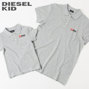 DIESEL KID ǥ륭å ˥ ܡݥȥ λ Ҥɤ ˤλ åȥ ȾµݥġTWEETDIVۡSIZE416ۡڥ졼dik-m-t-d8-253 _᡼˾11,880ߡ