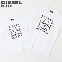 DIESEL KID fB[[LbY WjA {[CSvg N[lbN qǂ j̎q Rbg TVc Jbg\[yTJUSTJ5 OVERzySIZE4`10zyzCgzdik-m-t-d8-263 s_[J[]i5,500~t