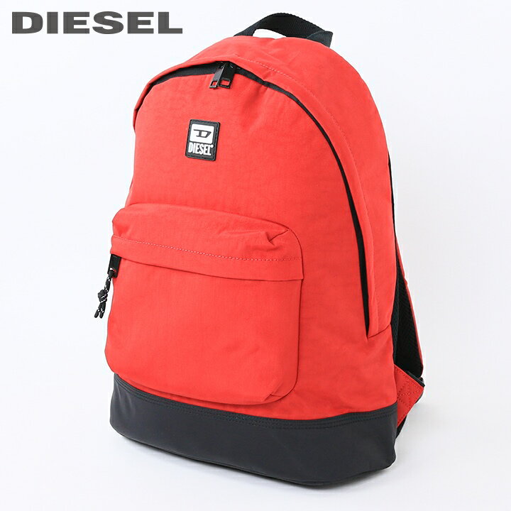 ディーゼル リュック メンズ ■DIESEL ディーゼル メンズ■ワンポイントラバーパッチ 13インチノートPC対応 ナイロン バックパック リュックサック 鞄【VIOLANO】【サイズUNI】【レッド】die-m-a-e2-901 《_メーカー希望小売価格17,600円》