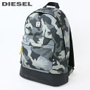 ■DIESEL ディーゼル メンズ■ワンポイントラバーパッチ カモフラージュ柄 迷彩柄 13インチノートPC対応 バックパック リュックサック 鞄【VIOLANO】【サイズUNI】【グレー系】die-m-a-e2-903 《_メーカー希望小売価格16,500円》