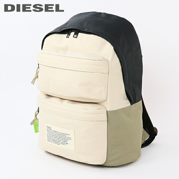 ■DIESEL ディーゼル メンズ■サスティナブル グリーンレーベル リサイクルナイロン 13インチノートPC対応 バックパック リュックサック 鞄【RODYO FP】【サイズUNI】【ベージュ】die-m-a-e2-908 《_メーカー希望小売価格24,200円》