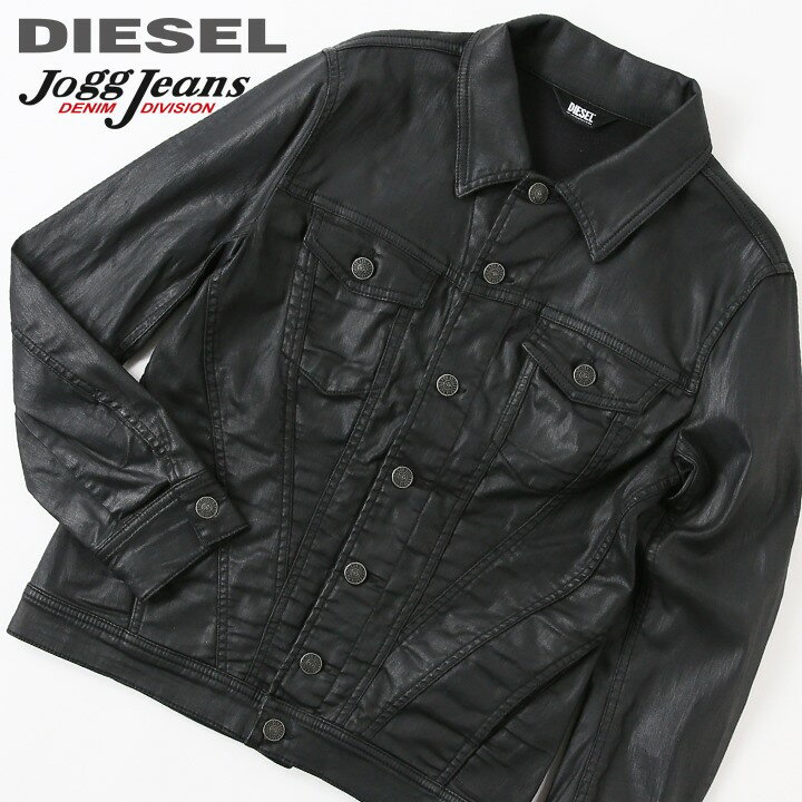 ★DIESEL ディーゼル レディース★コーティング加工 ストレッチ スウェットデニム ジョグジーンズ デニムジャケット【D-NALI-SP-NE】【サイズXXS】【ブラック】die-l-o-e4-302 《メーカー希望小売価格63,800円》