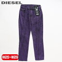 DIESEL fB[[ fB[Xؑ Xgb` X W[Y J[fjpcyD-JOY-S-SPzyW25`29zyL32zyp[vnzdie-l-p-e4-317 die-l-p-e4-316s[J[]i31,900~t