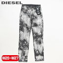 ディーゼル ジーンズ レディース ★DIESEL ディーゼル レディース★スプラッシュブリーチ加工 切替 ストレッチ スリム ジーンズ デニム パンツ【D-JOY-T-SP1】【W25・27】【L32】【ブラック系】die-l-p-e4-325 die-l-p-e4-324《メーカー希望小売価格63,800円》