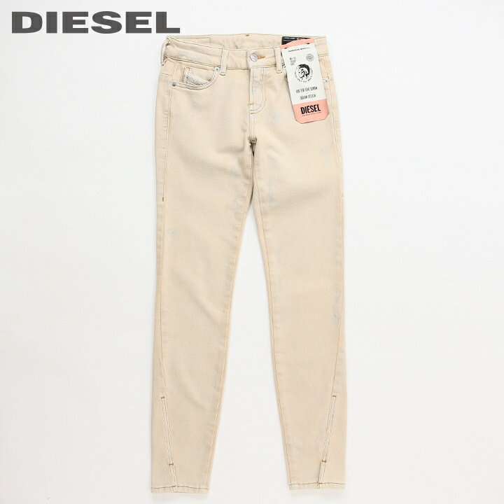 ★DIESEL ディーゼル レディース★ムラ染め加工 ストレッチ スリム ジーンズ デニム パンツ【D-JEVEL-SP1】【W23～29】【L32】【ベージュ系】die-l-p-e4-326 《メーカー希望小売価格35,200円》