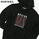 ■DIESEL ディーゼル メンズ■フロントプリント ラウンジウェア ルームウェア スウェットパーカー【UMLT-BRANDON】【サイズXS・S】【ブラック】die-m-i-e4-817 《_メーカー希望小売価格16,280円》