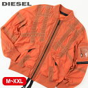 DIESEL fB[[ Y{[yt  WbvAbv u]WPbgyJ-OLIVEzyTCYMELzyIWzdie-m-o-e4-034 die-m-o-e4-033s[J[]i49,500~t