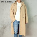 ■DIESEL ディーゼル メンズ■サスティナブル グリーンレーベル 薄手 スプリングコート フーデッドステンカラーコート【J-LUIS】【サイズM～XXL】【1サイズ程大きめのサイズ感】【ベージュ】die-m-o-e4-044 《メーカー希望小売価格52,800円》